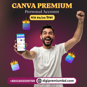 Canva Premium (Personal)